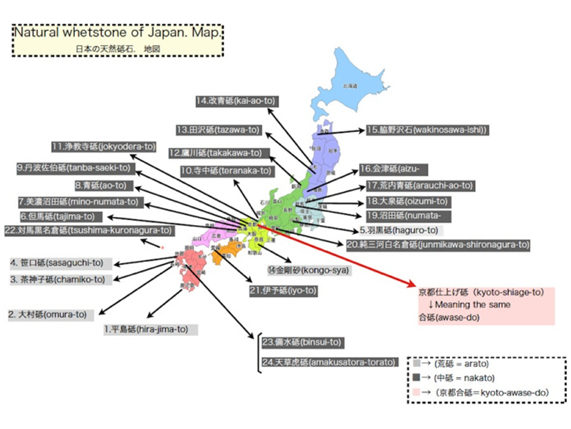 Áreas de mineração